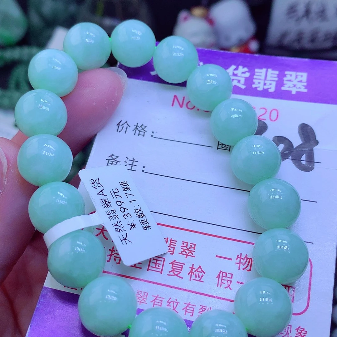 【闪购商品】翡翠毛衣链未镶嵌