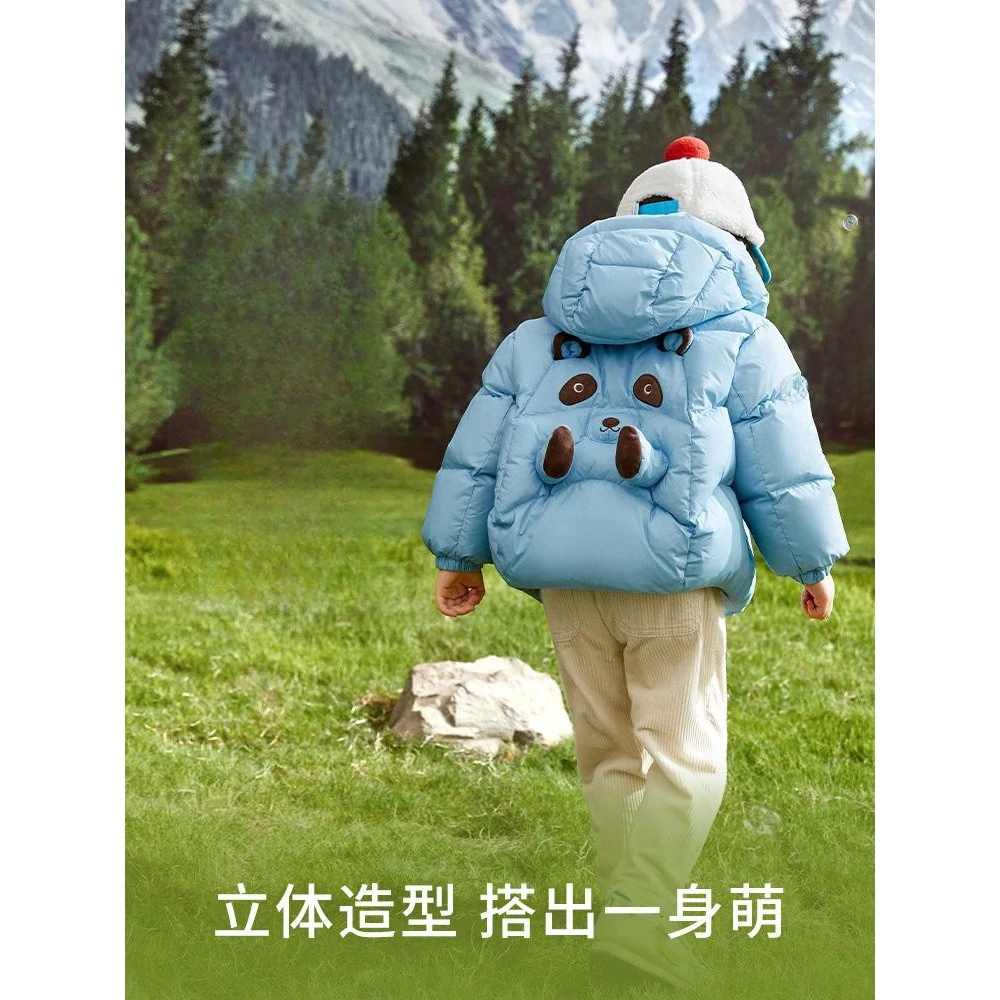 【断码清】背背熊造型熊爪云朵羽绒服2025冬季加厚童装