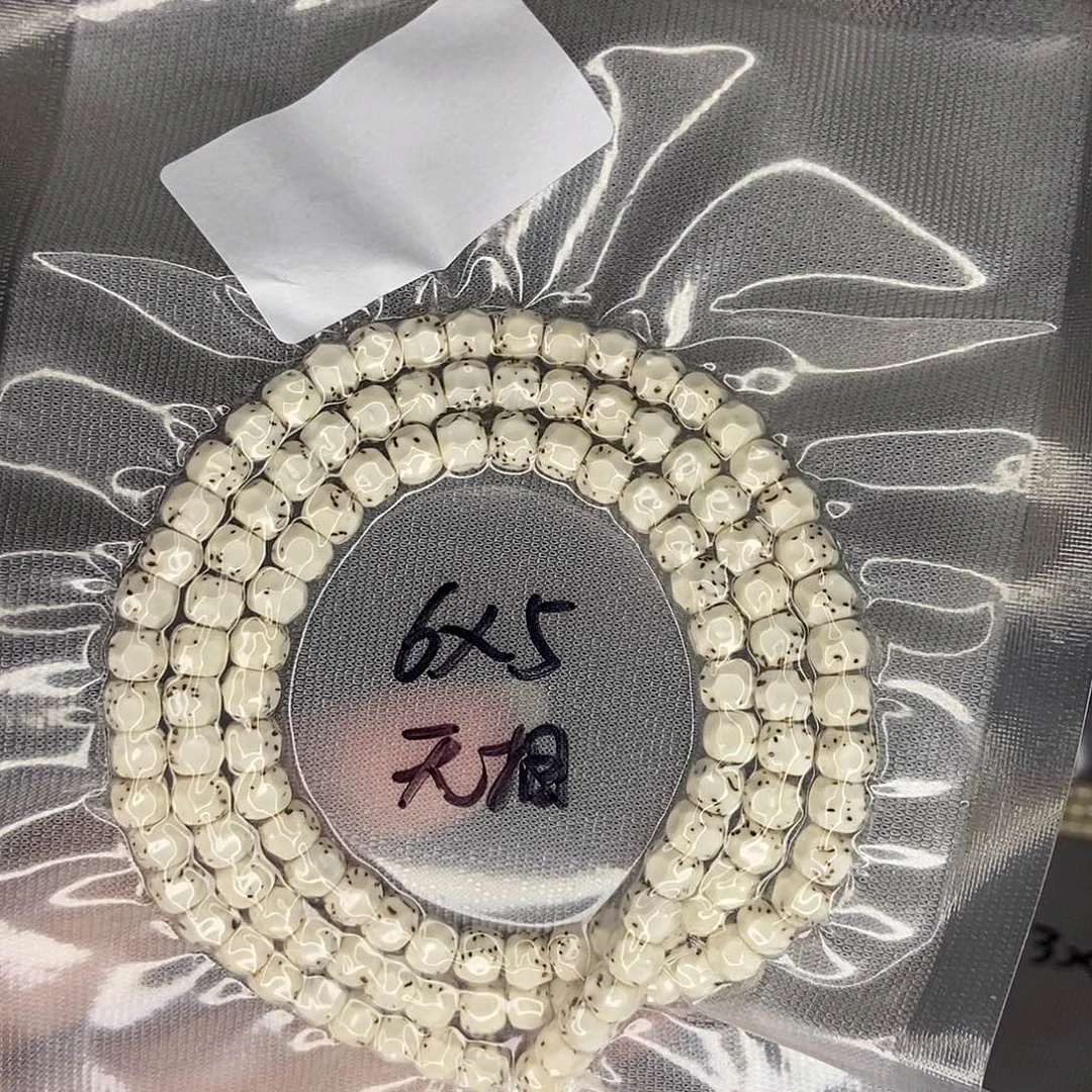 云***鸟星月菩提手串星月