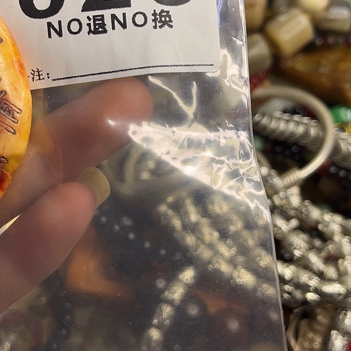 王***富铁梦回杂项直播专属链接