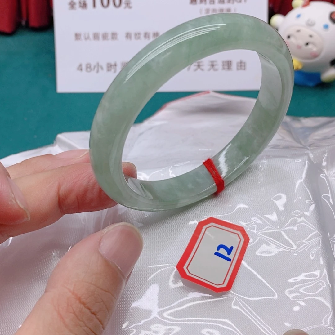 翡翠手镯未镶嵌12222222/58