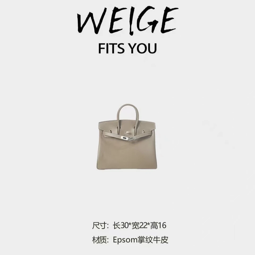 WEIGE【手提包】掌纹牛皮手提单肩斜挎包BV30-手掌纹大象灰-白钢