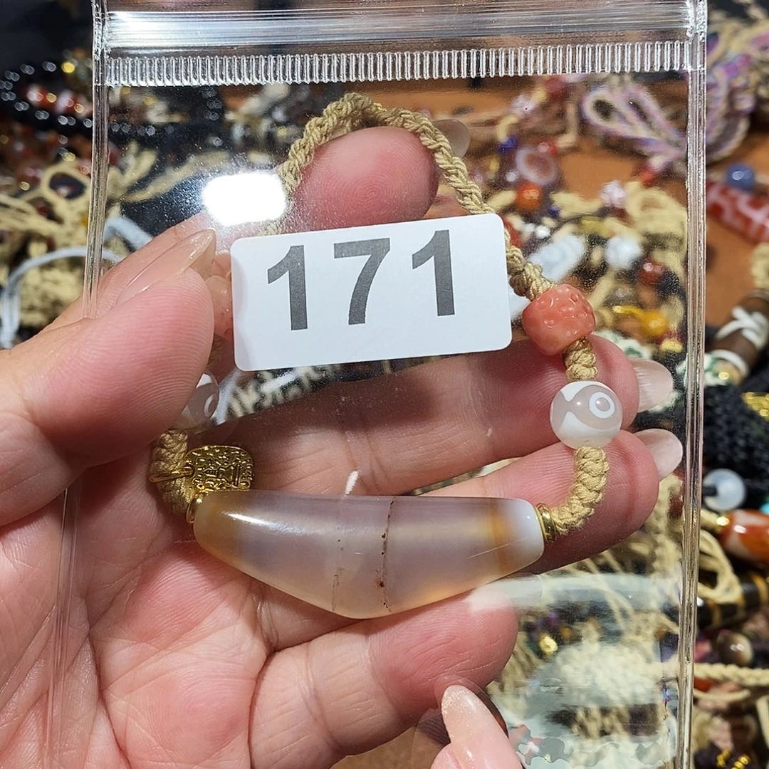 未镶嵌颈饰玛瑙/玉髓