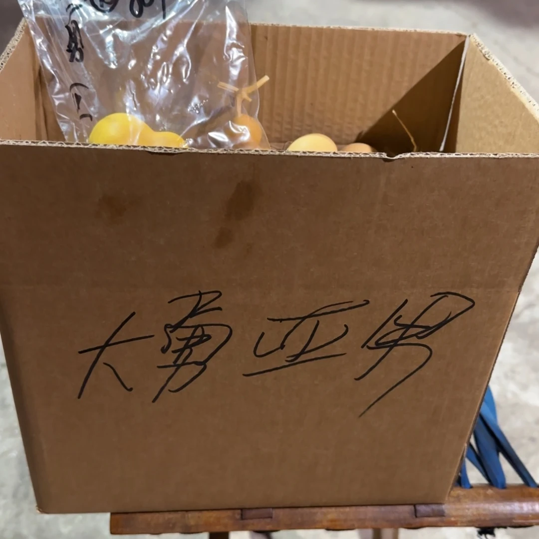 大***男哈哈哈哈哈哈哈哈哈哈哈哈