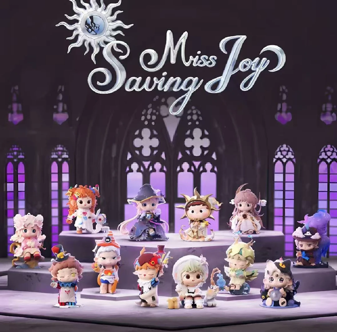 正版黑玩全明星解救荞小姐系列手办盲盒潮玩好物摆件送女友礼物