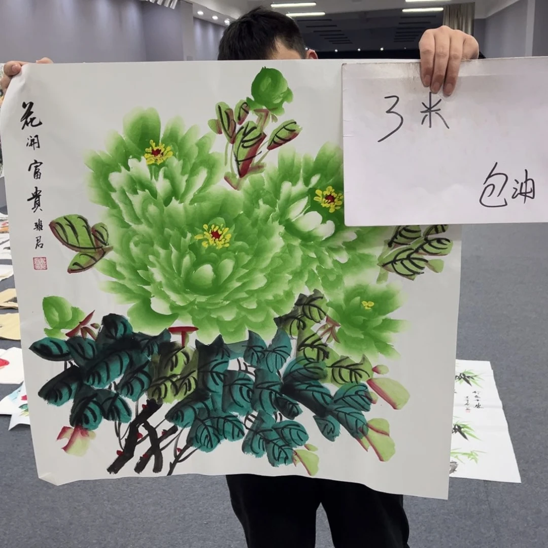 国画我的小伙伴们都在