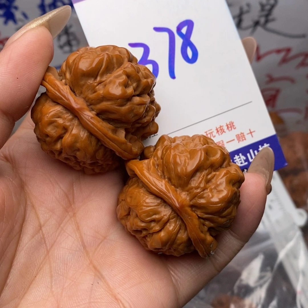 文玩核桃把件核桃