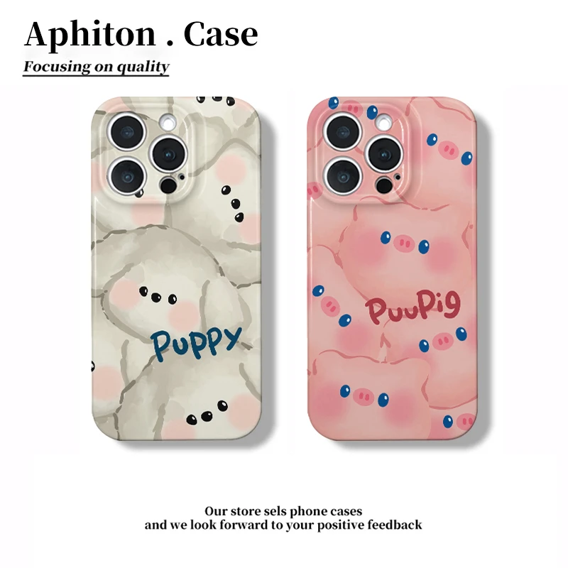 奥菲顿满屏粉猪小狗适用苹果16菲林手机壳华为P70vivoppo小米1514