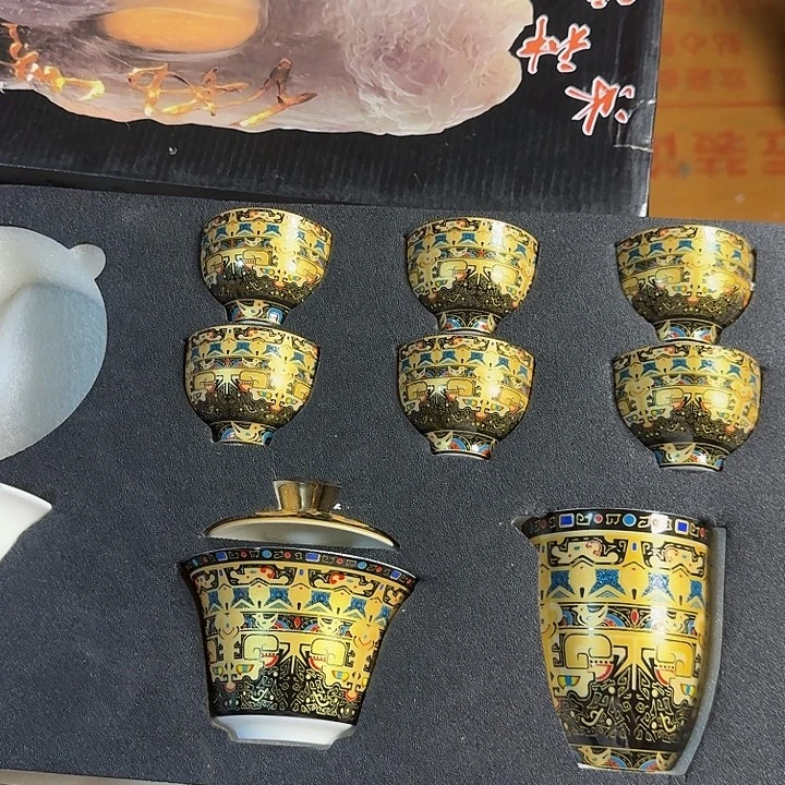 孤品茶具套装等等等