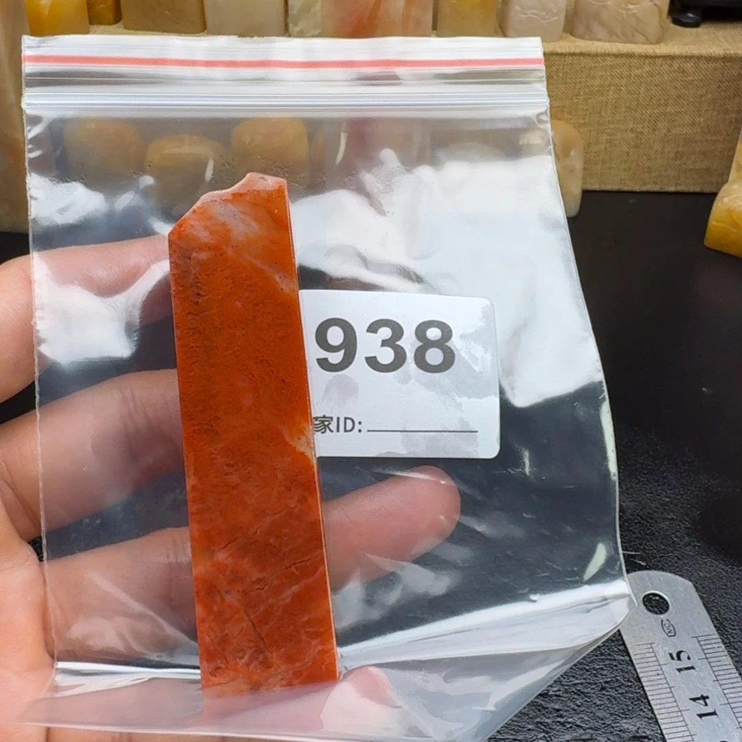 老挝石济****计老挝石老挝石