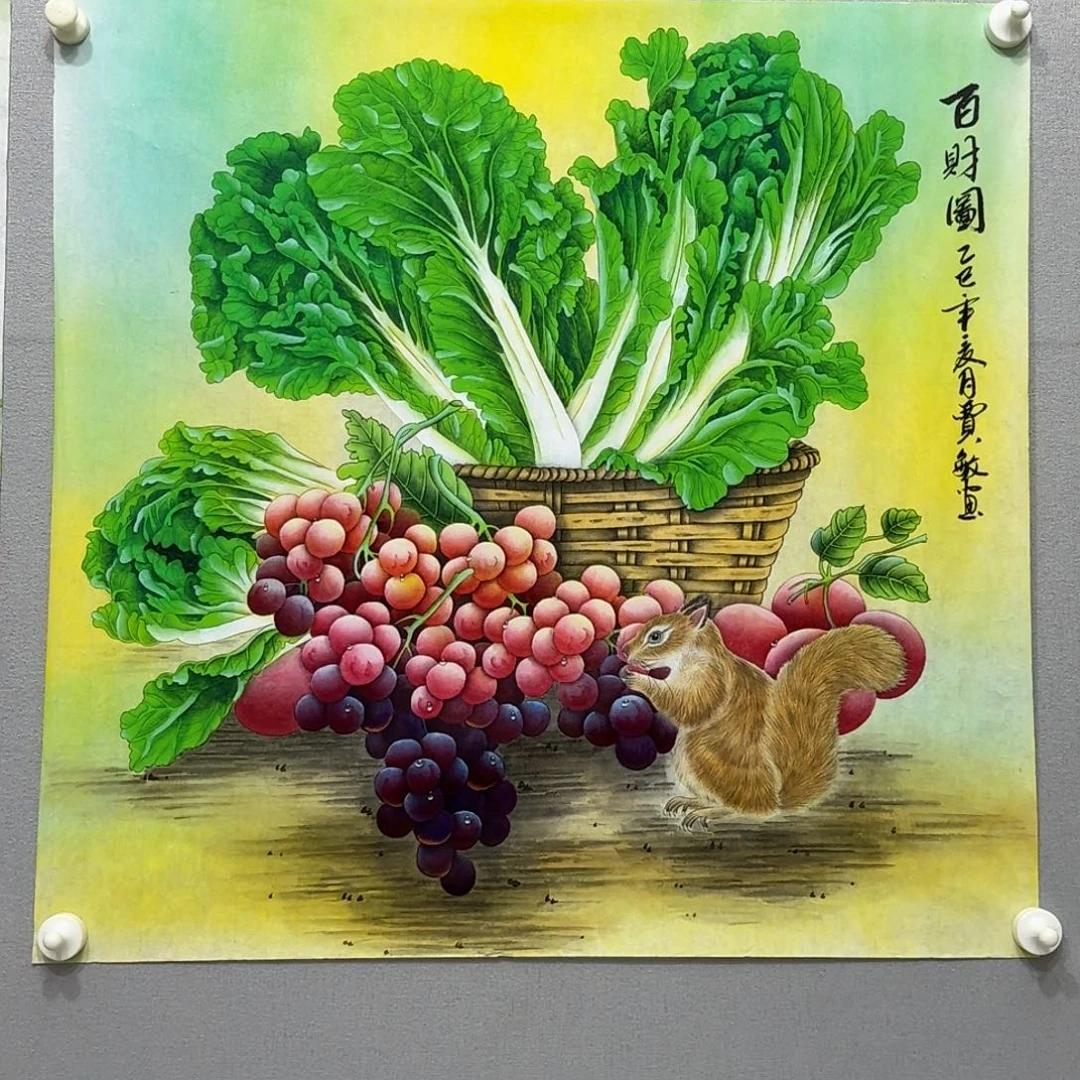 柯***工国画工笔白菜图斗方贾敏