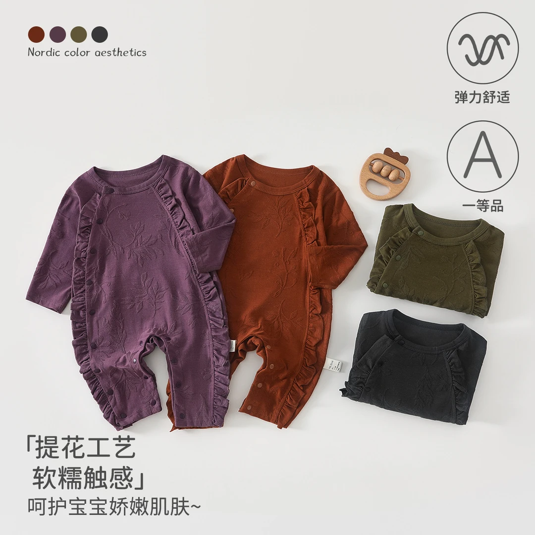 婴儿连体衣a类棉春秋季宝宝衣服无骨哈衣外出服深色系