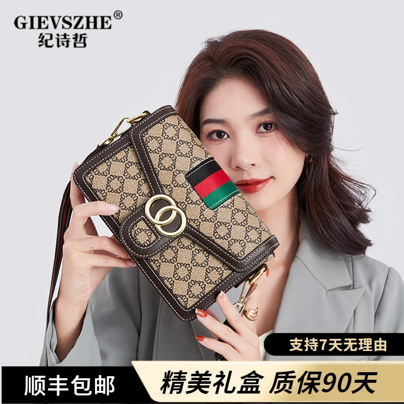 纪诗哲包包女士2026新款时尚高级感百搭小方包轻奢复古单肩斜挎包