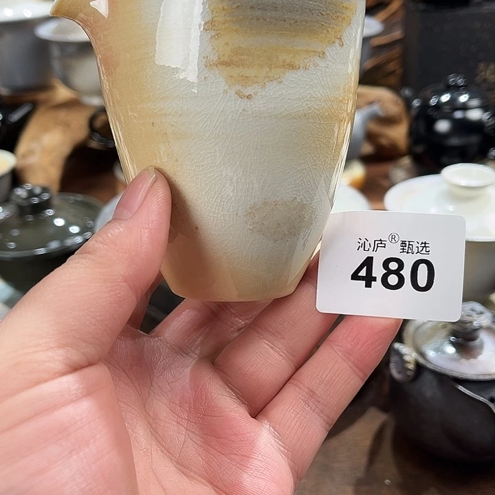 沁庐柴窑古法柴烧全手工茶具