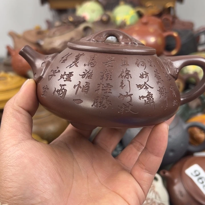 茶壶紫砂紫砂壶微瑕