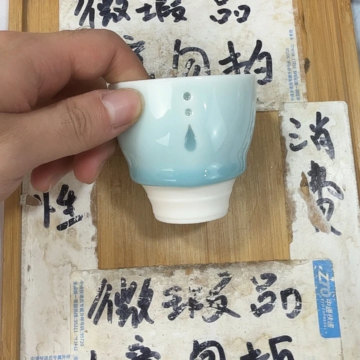 紫砂陶瓷茶具微瑕介意勿拍