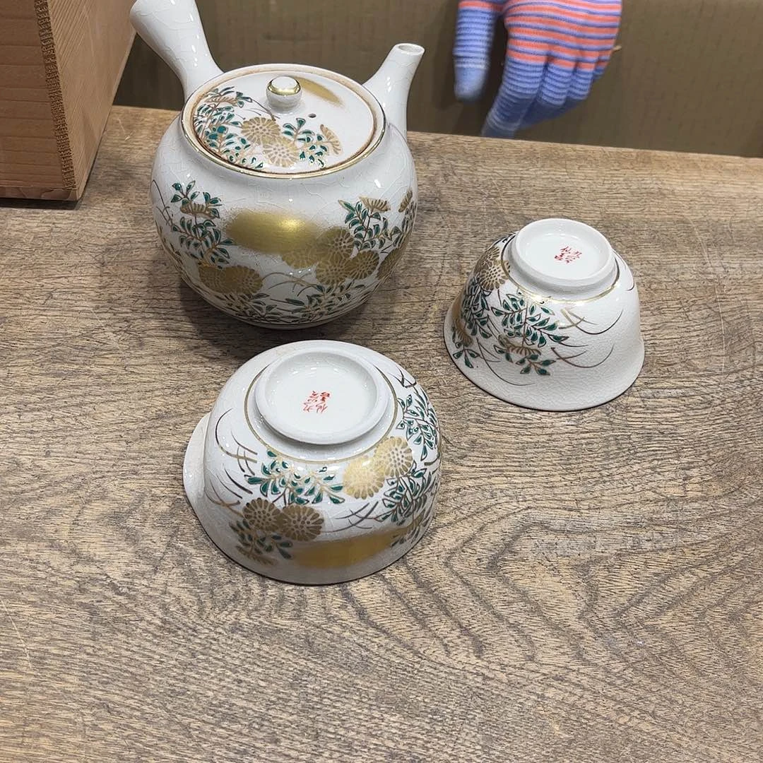 般若中古美术工艺品
