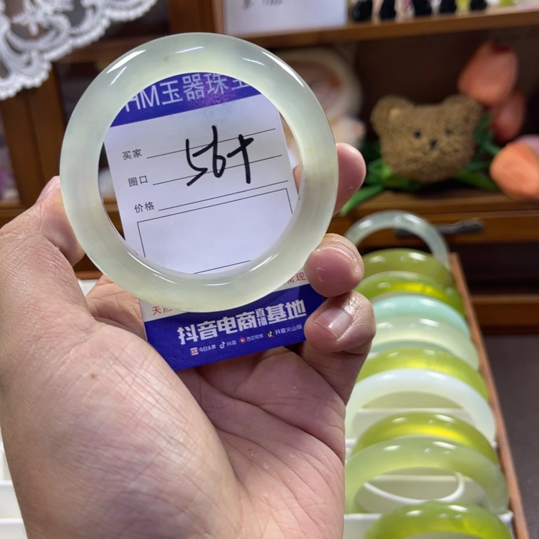 蛇纹石玉未镶嵌手镯392