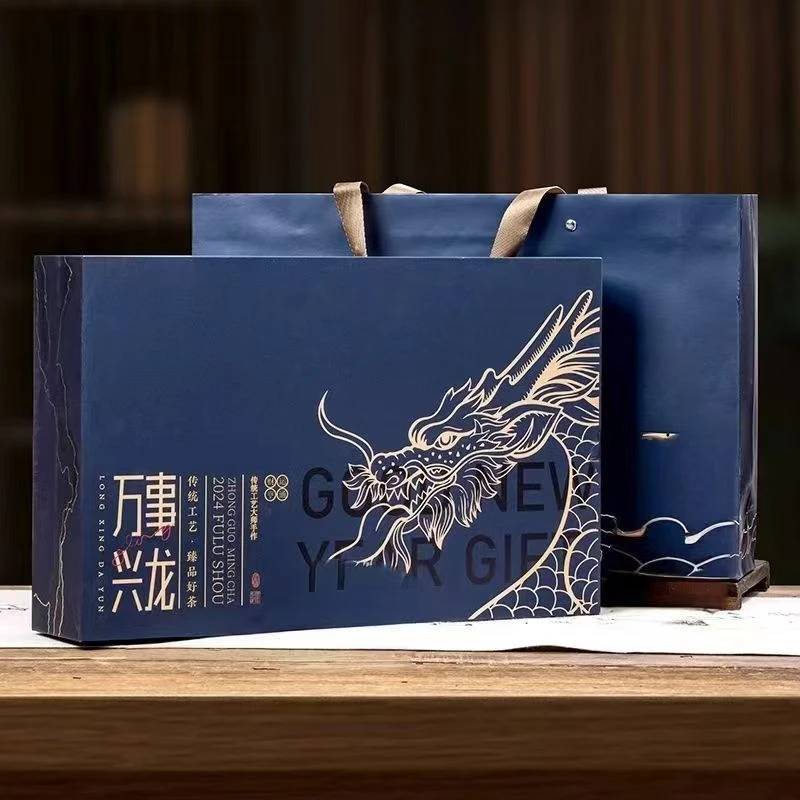 万事兴龙肉桂2025新茶浓香型武夷岩茶乌龙茶送礼肉桂高档礼盒装