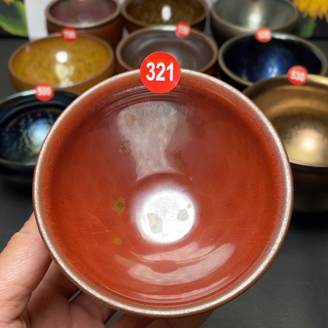 茶盏321 建窑建盏茶盏