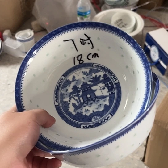 碗景德镇高温细白瓷
