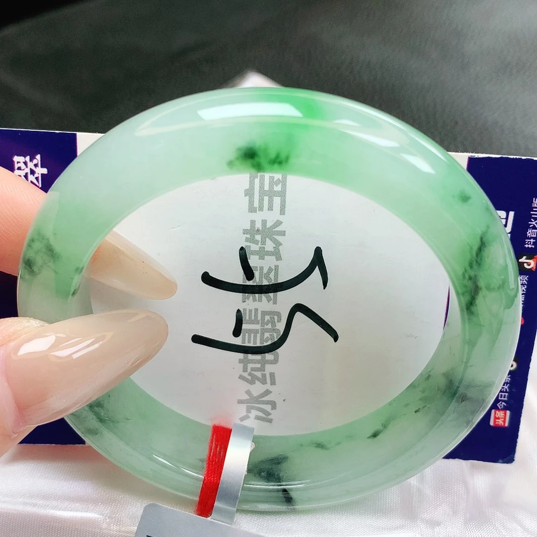 【闪购商品】未镶嵌手镯翡翠缅甸天然a货翡翠