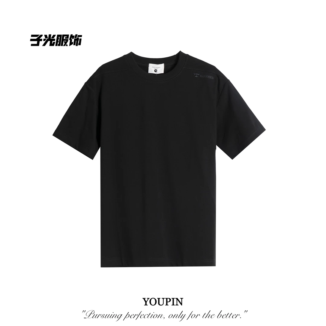 【李子光】夏季高级感冰感简约款T恤肩口高压印设计舒适透气YY8995