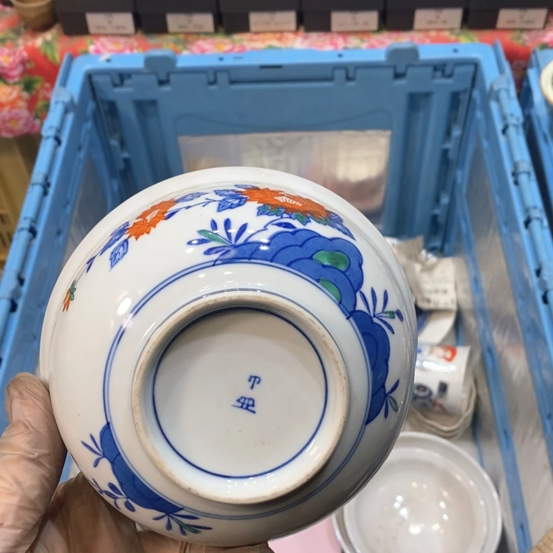 瓷片-****-ji h h h h h h h