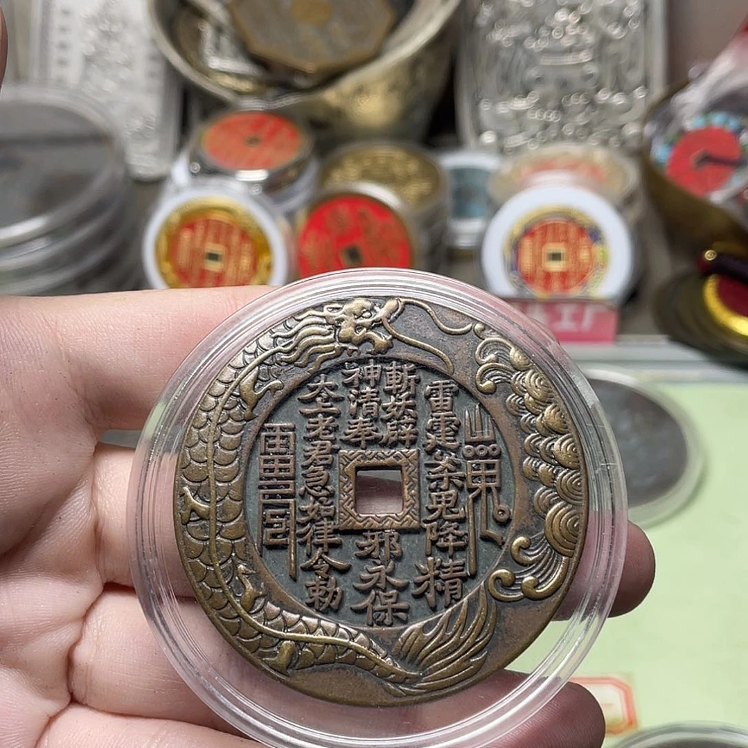 云***扬铜一物一拍，现场下单