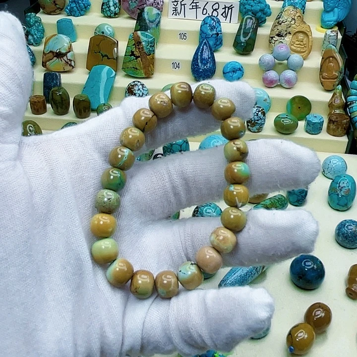 绿松石颈饰未镶嵌