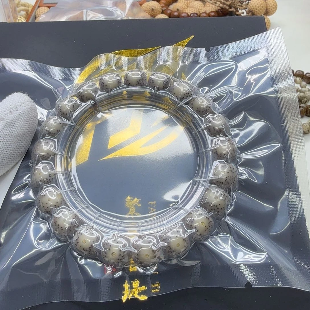 吊坠星月菩提19梵天糯冰大眼睛11单圈一物一图