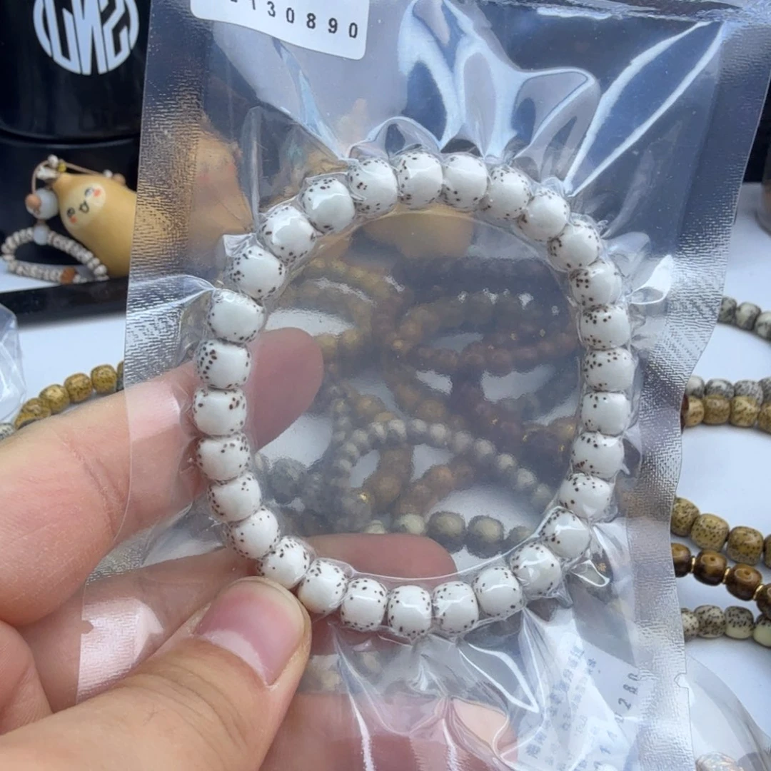星月菩提手串饿*8原白河豚，一图一物