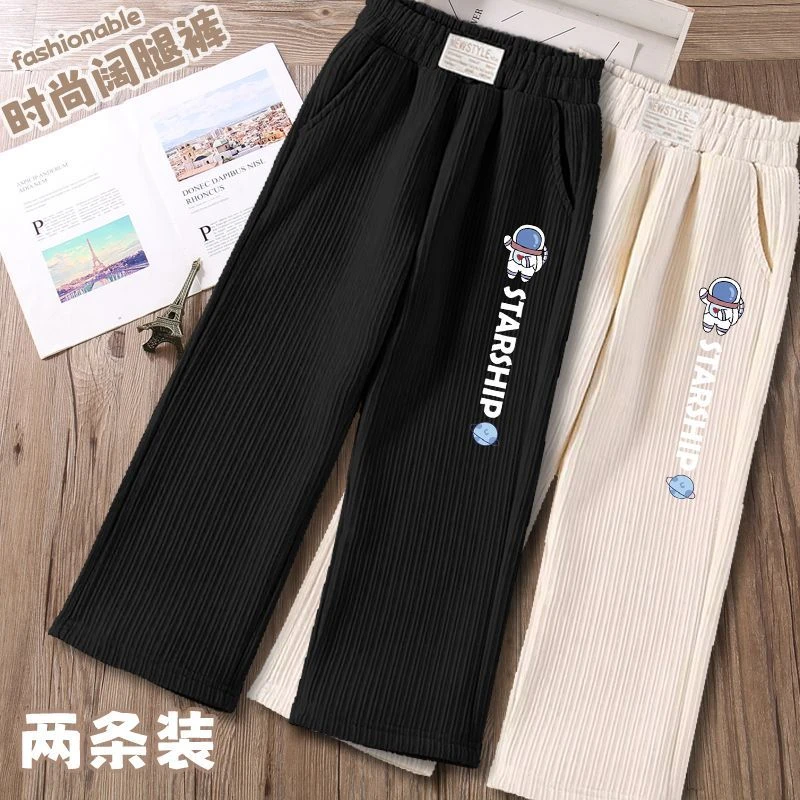 女童裤子春秋新款洋气阔腿裤灯芯绒中大童筒裤儿童休闲直筒长裤