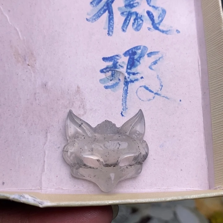 蛇纹石玉颈饰合金136