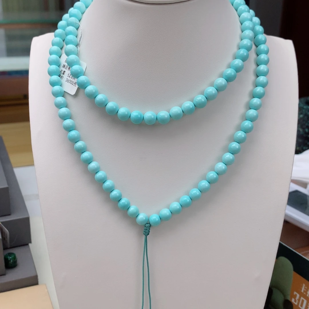 未镶嵌绿松石其他