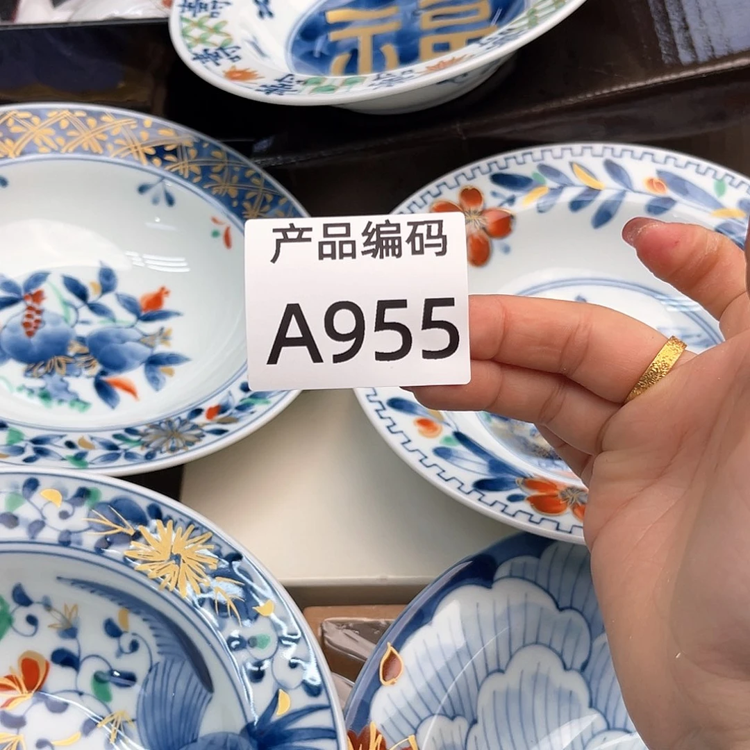 瓷片哦哦哦哦哦哦哦哦哦