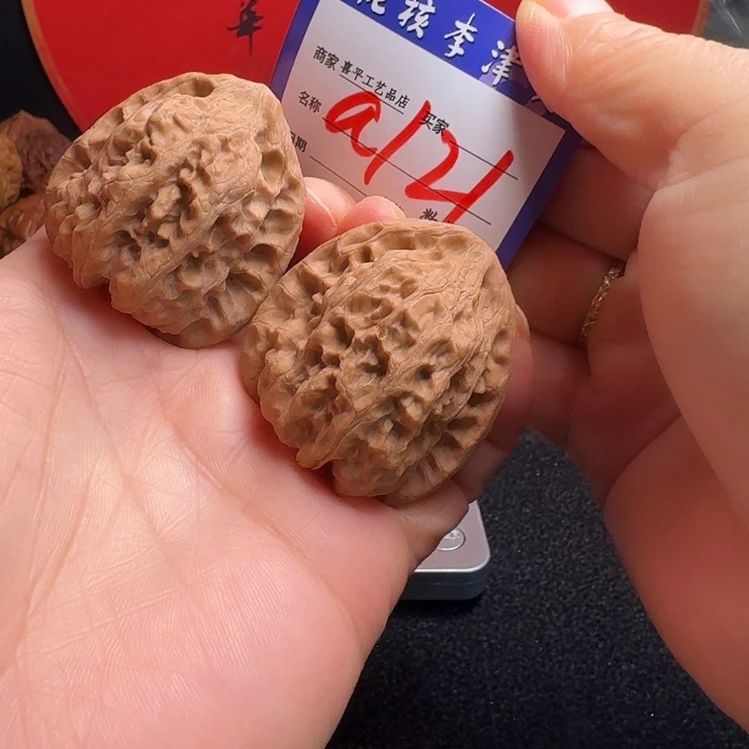 文玩核桃把件39靠山王，