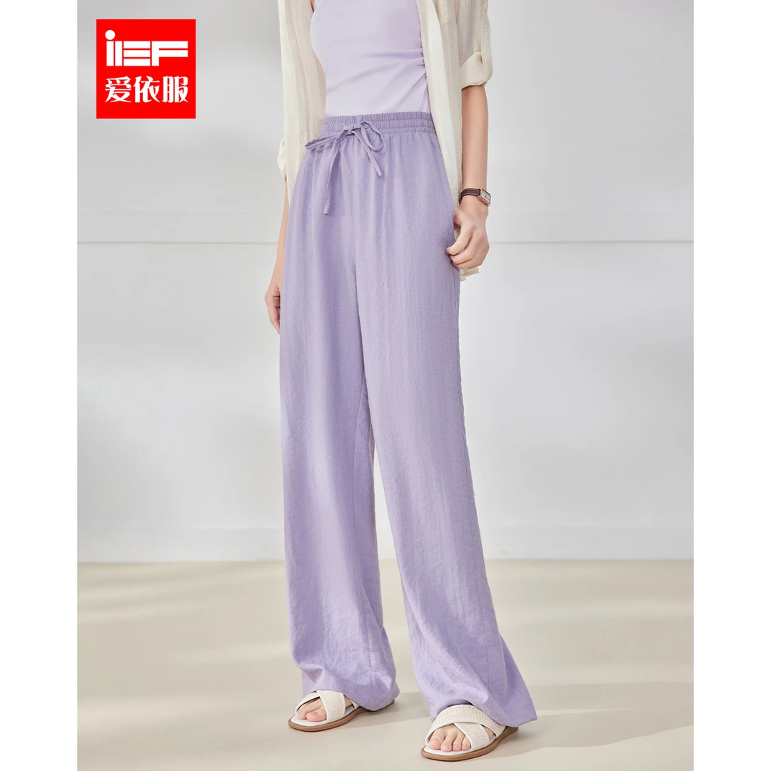IEF/爱依服爱依服2025夏季休闲时尚新款气质通勤百搭宽松阔腿裤