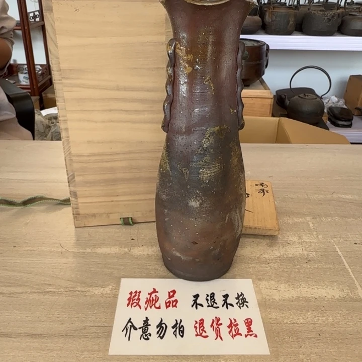 瓷片茶道具工艺品