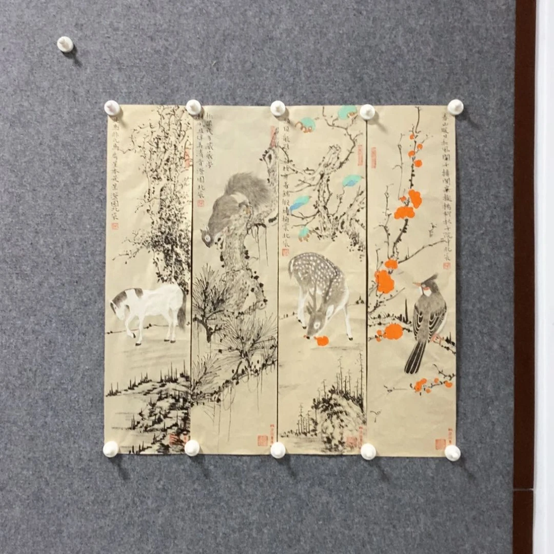 书法阳***雨韩老师书画一套