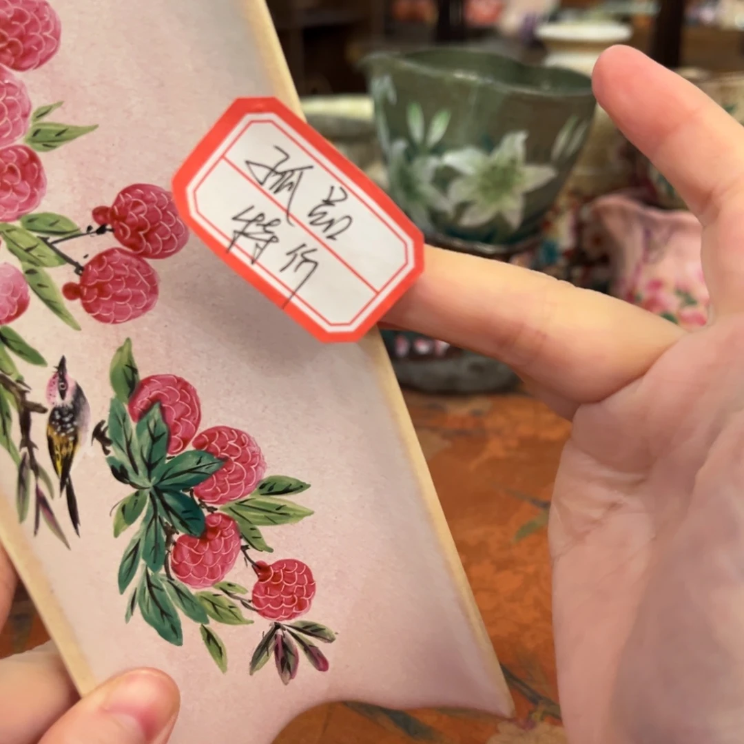 壶柴烧手工制作工艺