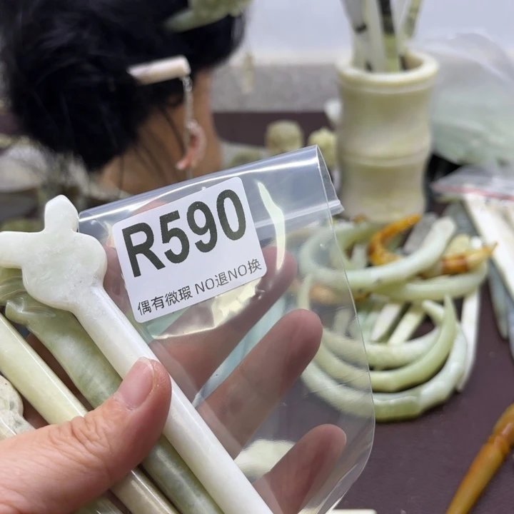 蛇纹石玉发饰合金不****气