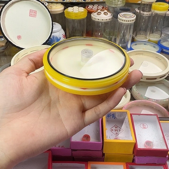 山东鲁能定制款万体