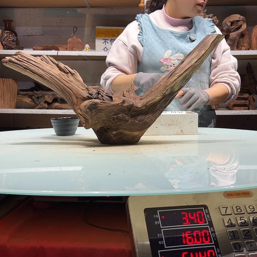 紫砂镂空俄**素紫柚沉木2512