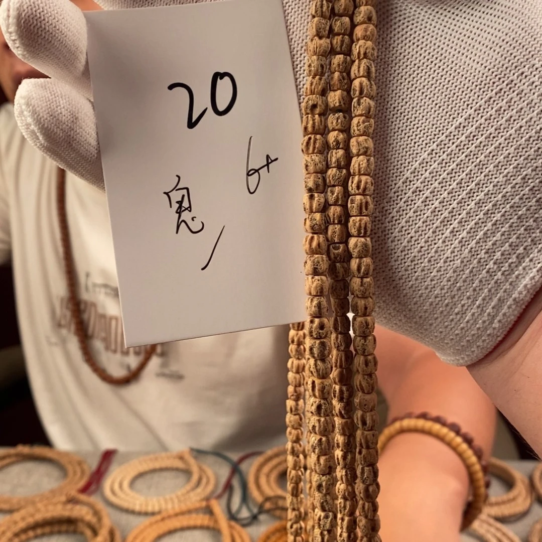 柏香籽/百香籽手串