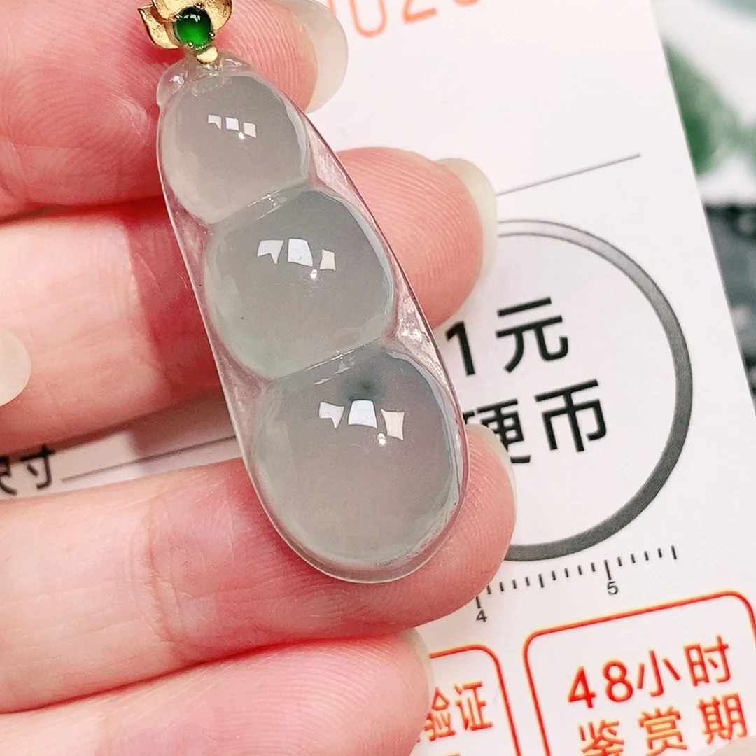 颈饰18K金镶嵌翡翠
