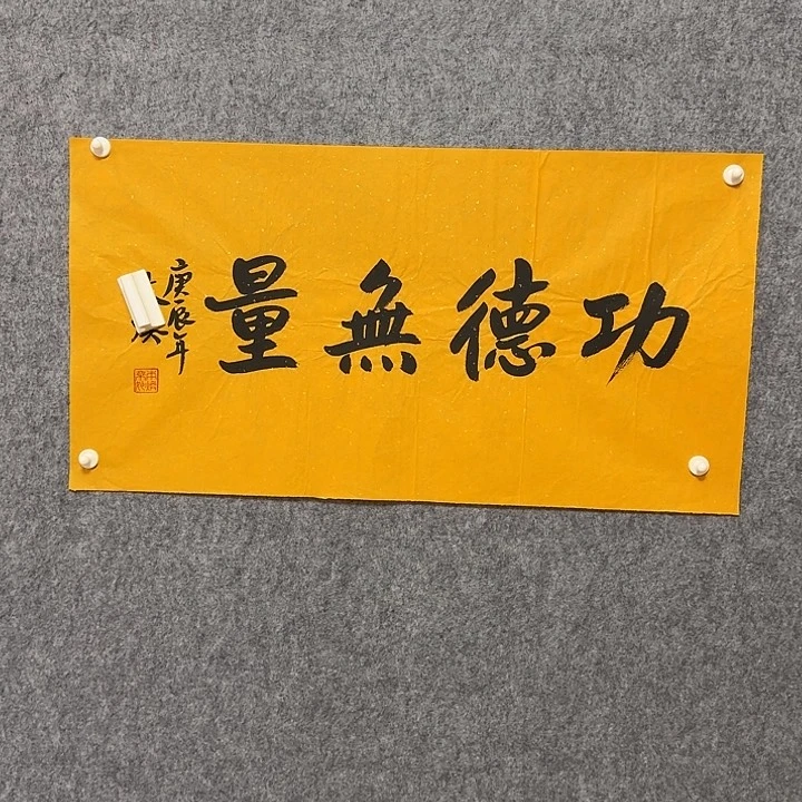 年画作品经典链接
