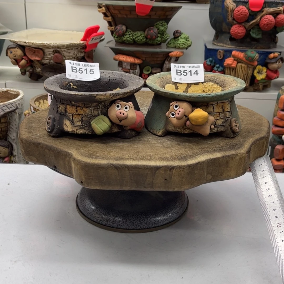 花盆514515嘻哈粗陶手捏