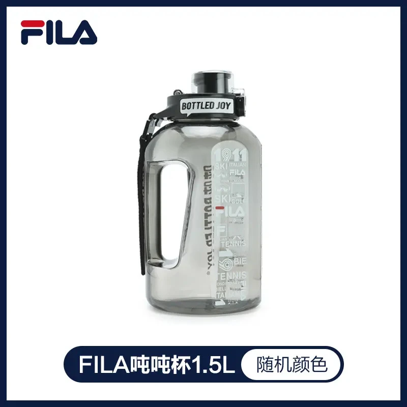 会员专属 款式 随机 斐乐 运动 吨吨桶 U2D240214