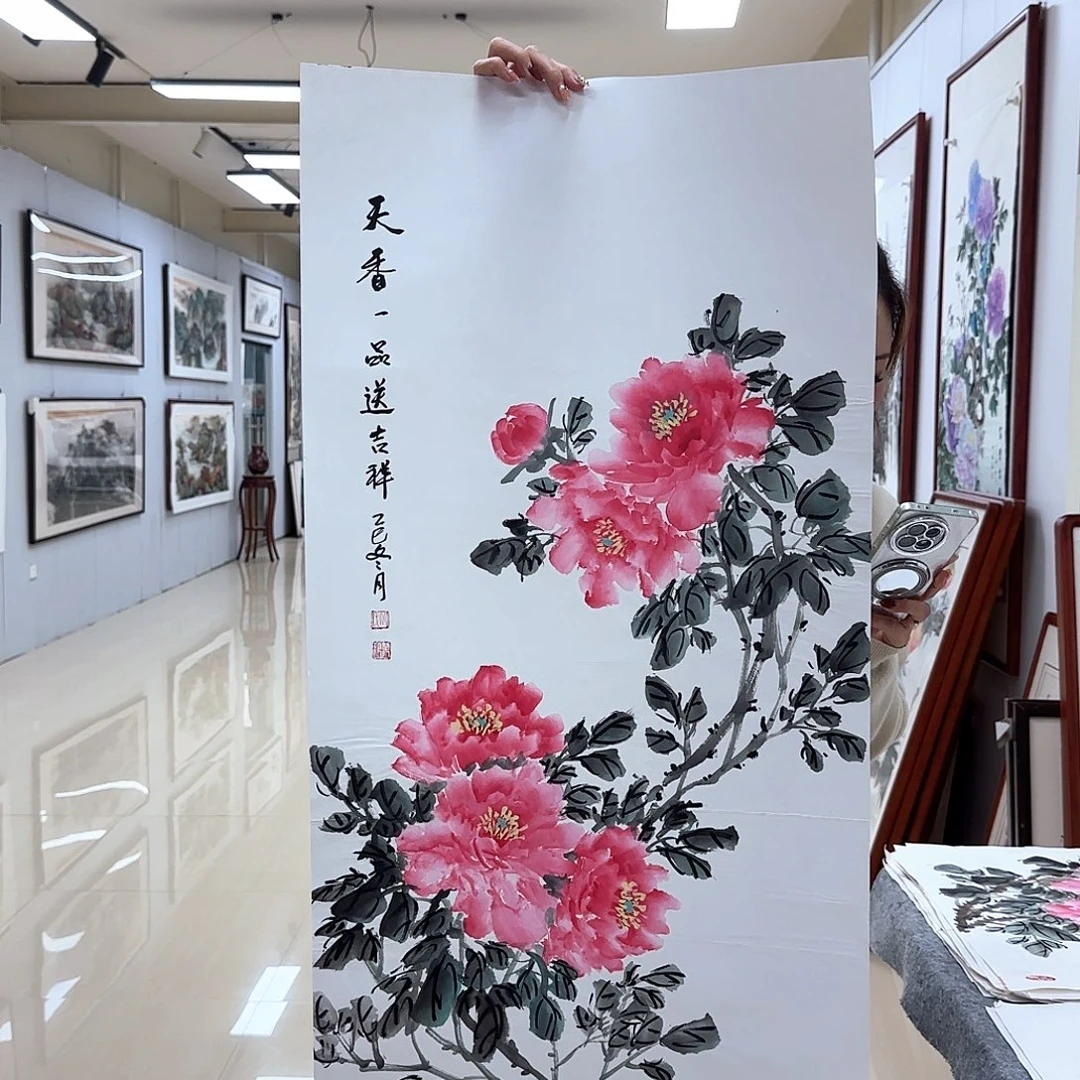 国画国画作品集一个由一